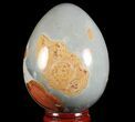 Polychrome Jasper Egg - Madagascar #66003-1